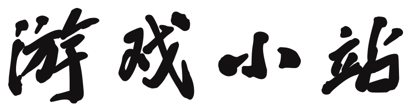 时移势迁网